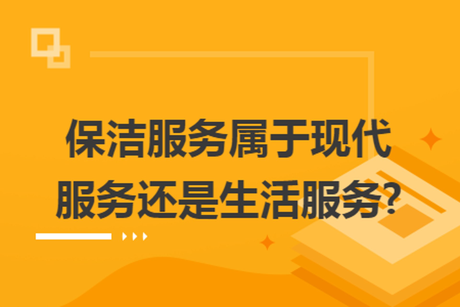 瑞元德投资